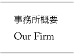our firm